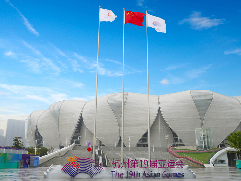 杭州亚运会铝合金旗杆